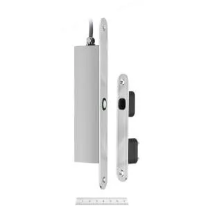 Marine Lock EBL-M1212